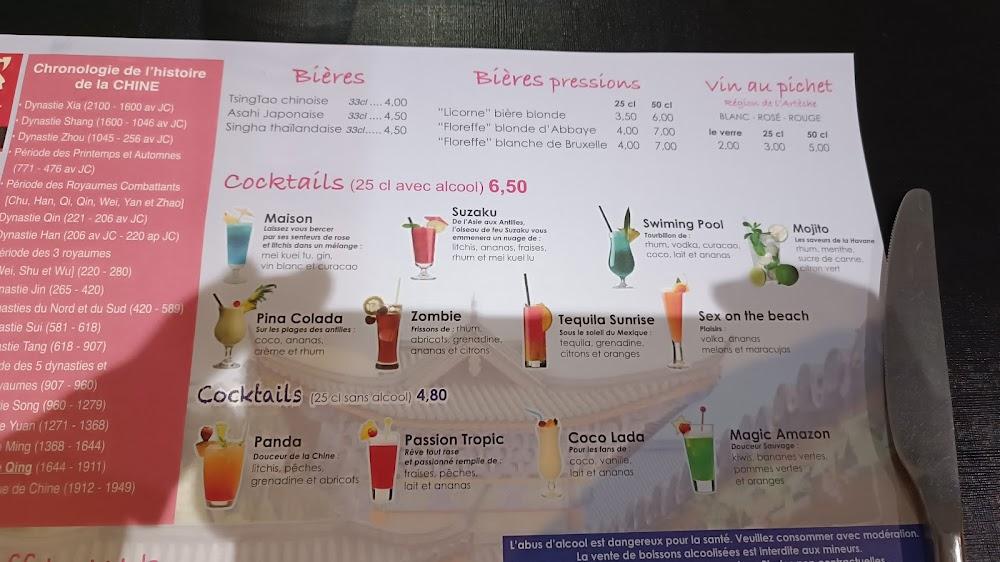 Panda Kitchen - Menu Image 2